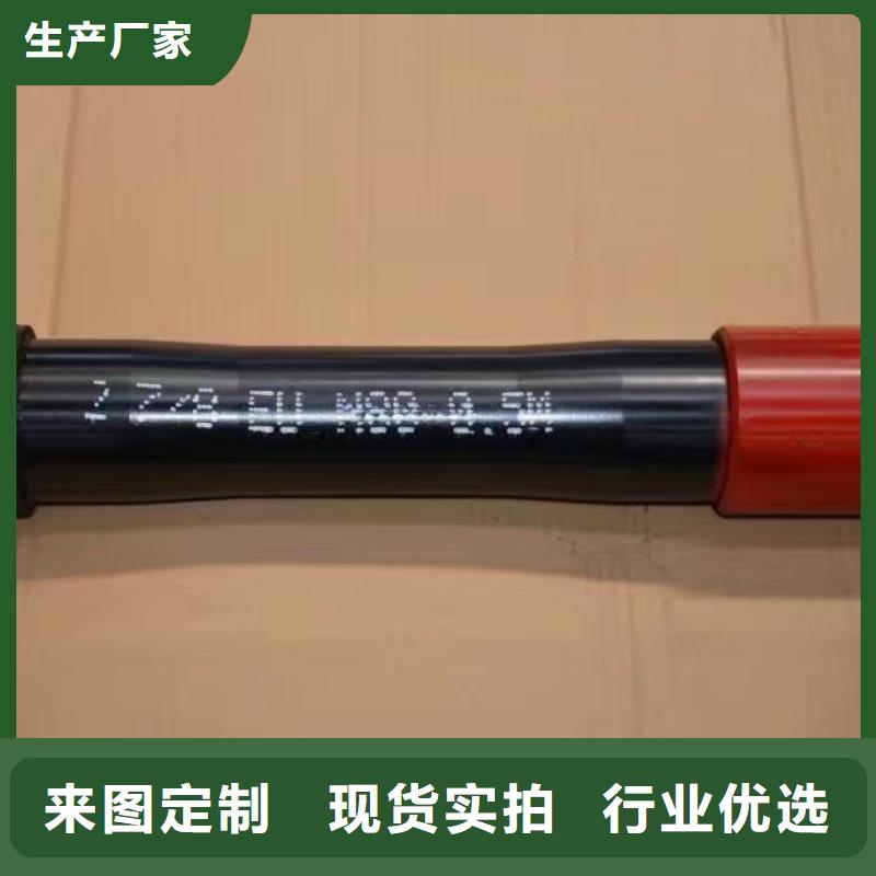 油管短节视频-油管短节|海南省海口市|琼山|美兰|三亚