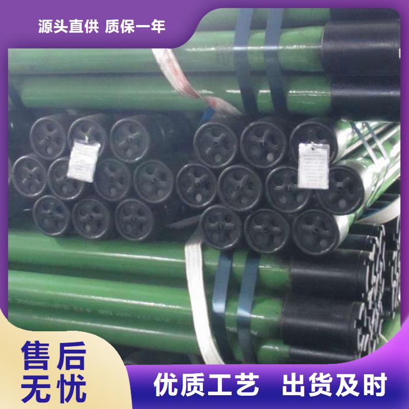 油管短节视频-油管短节|海南省海口市|琼山|美兰|三亚