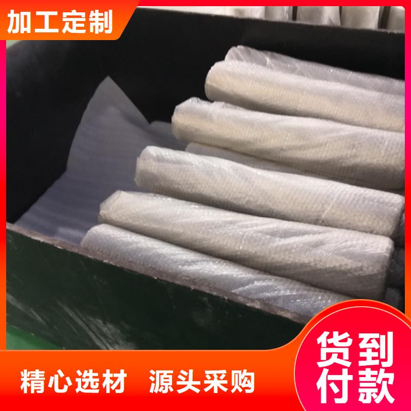 油管短节视频-油管短节|海南省海口市|琼山|美兰|三亚