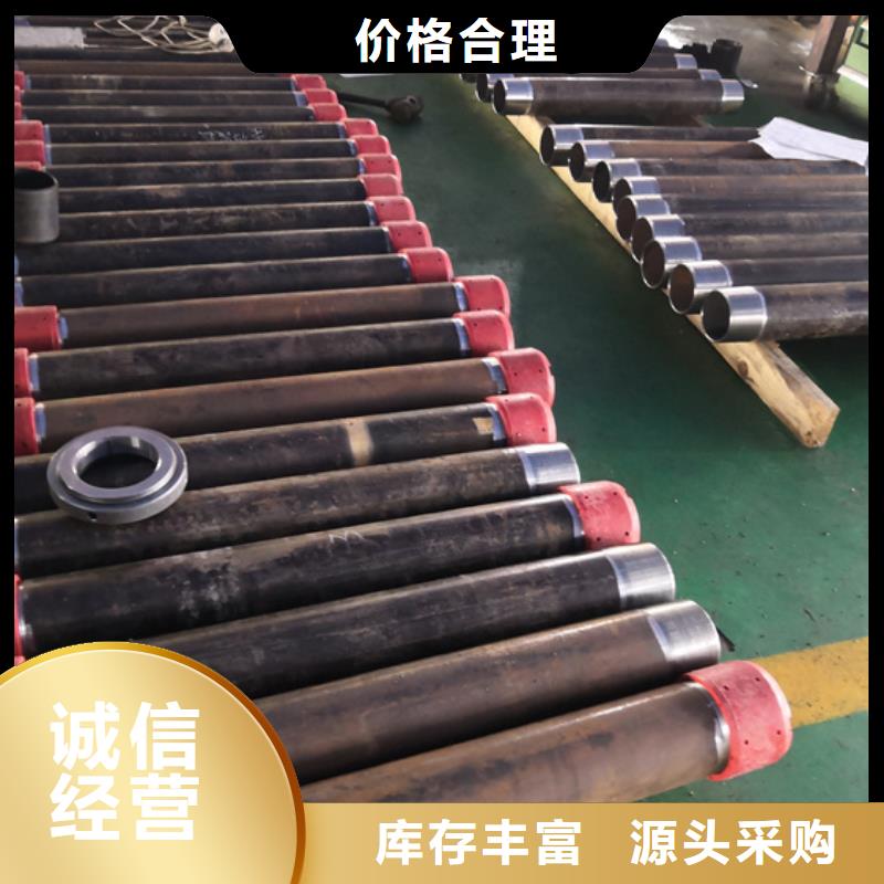 油管短节视频-油管短节|海南省海口市|琼山|美兰|三亚