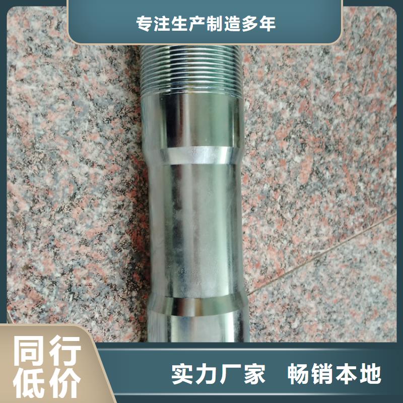 油管短节视频-千山|立山|朝阳|葫芦岛|阜新|丹东油管短节现货采购-隆凯来石油设备(鞍山市分公司)