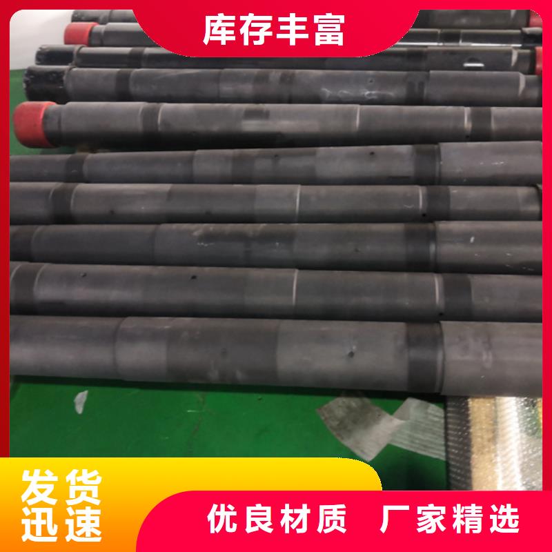 【源头实体厂商 油管短节 石油套管安心购】-本地性能稳定_产品案例