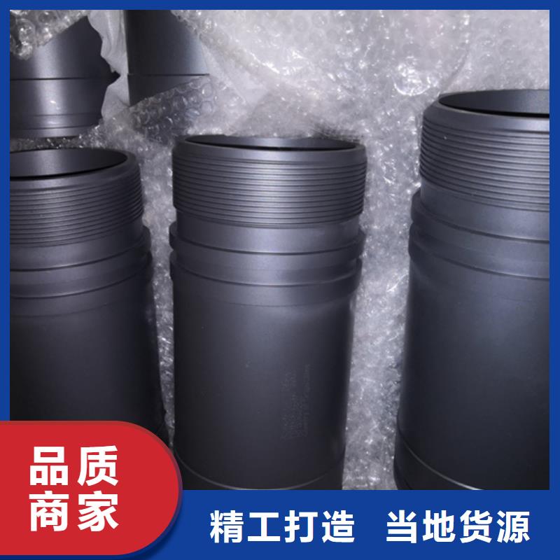 油管短节视频-油管短节|贵港市|港南|覃塘|柳州|百色|崇左|北海
