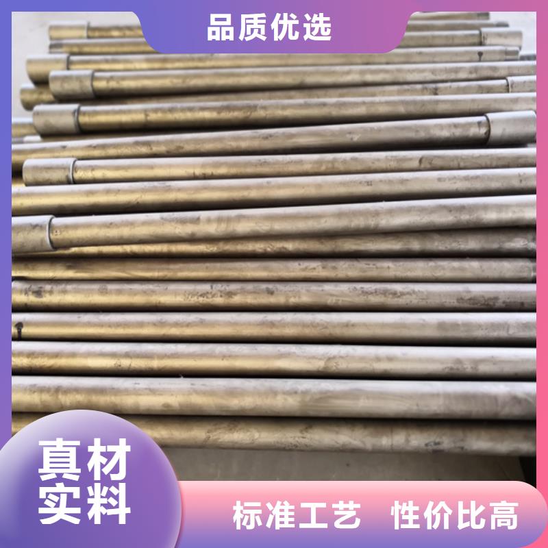 油管短节视频-油管短节|贵港市|港南|覃塘|柳州|百色|崇左|北海