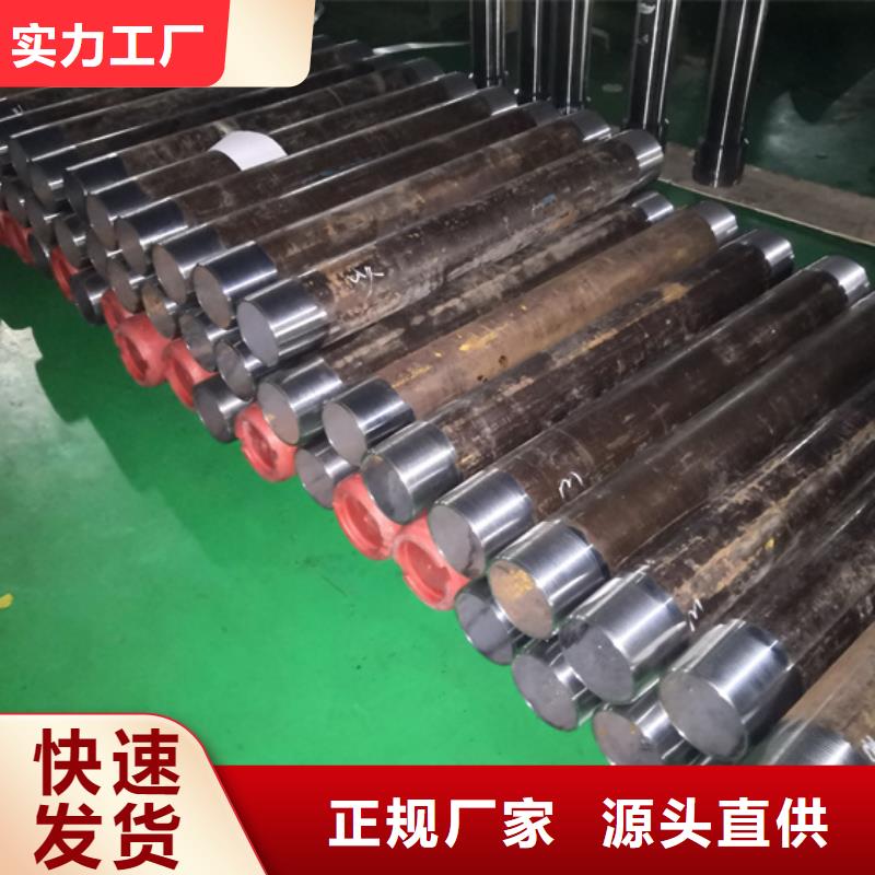 油管短节-视频-八步|钟山|崇左|南宁|桂林|来宾|贵港油管短节购买的是放心-隆凯来石油设备(贺州市分公司)