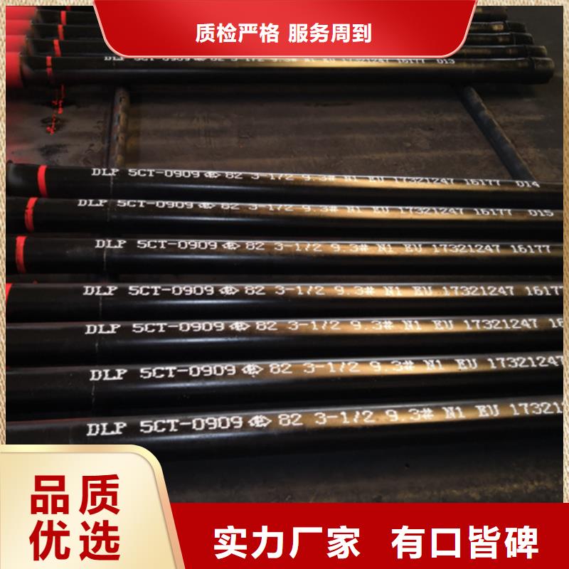 __品牌大厂家油管短节,【钻杆短接】放心选购