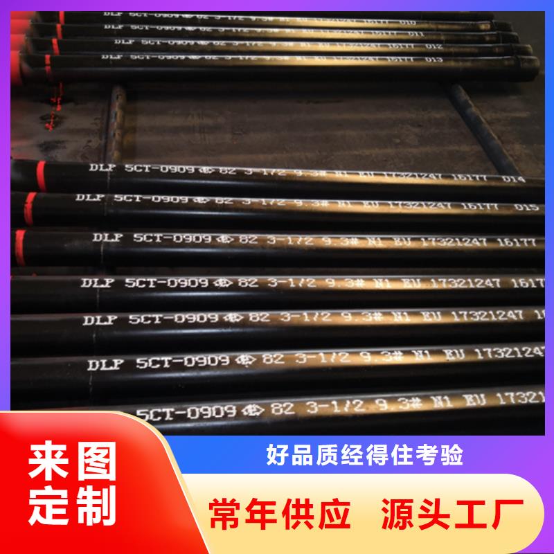 品质卓越油管短节,【钻杆短接】放心选购由(隆凯来)为您