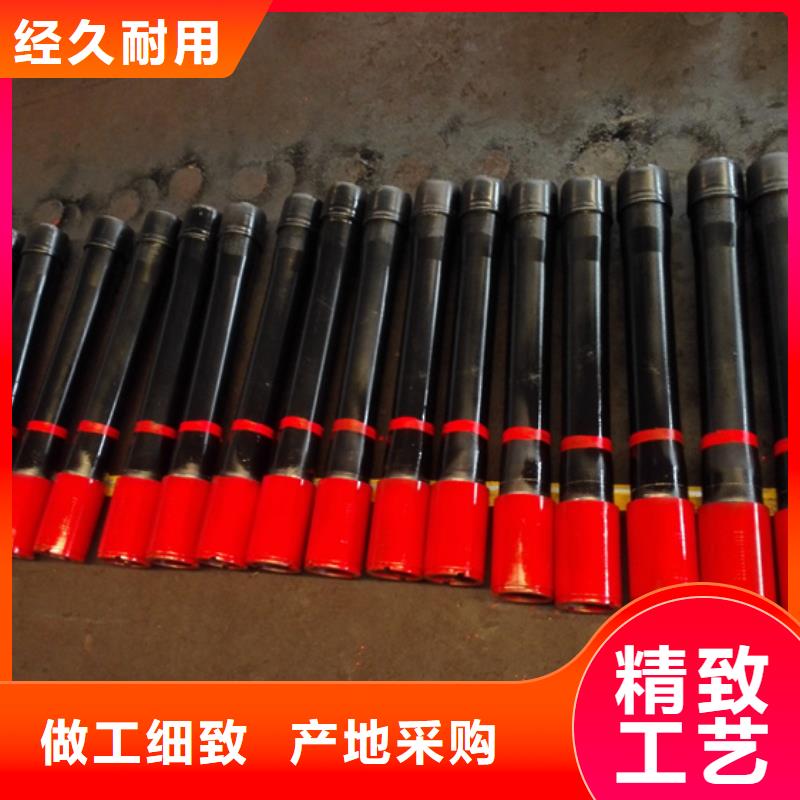 油管短节视频-油管短节|贵港市|港南|覃塘|柳州|百色|崇左|北海