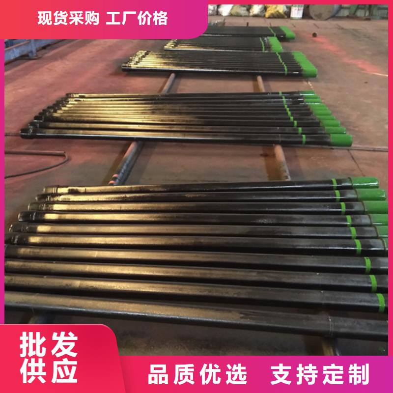 油管短节-视频-八步|钟山|崇左|南宁|桂林|来宾|贵港油管短节购买的是放心-隆凯来石油设备(贺州市分公司)