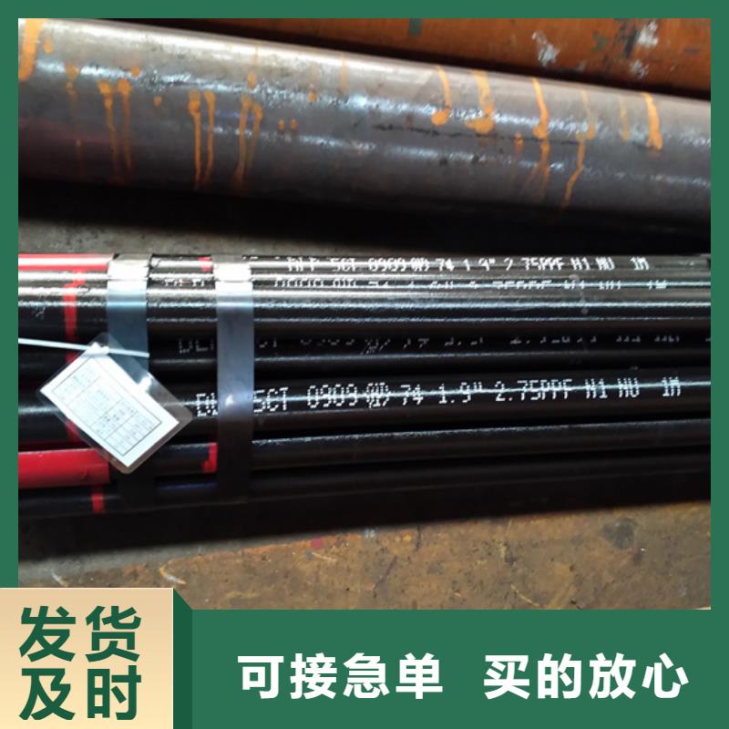 品质卓越油管短节,【钻杆短接】放心选购由(隆凯来)为您