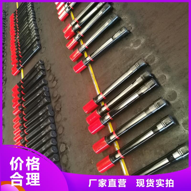 油管短节-视频-八步|钟山|崇左|南宁|桂林|来宾|贵港油管短节购买的是放心-隆凯来石油设备(贺州市分公司)