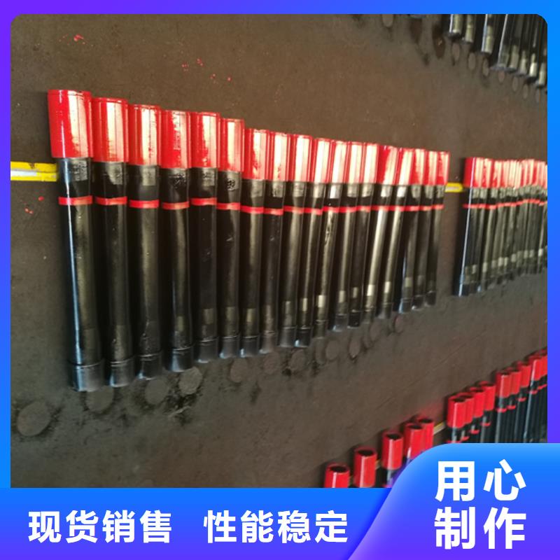 油管短节视频-油管短节|贵港市|港南|覃塘|柳州|百色|崇左|北海