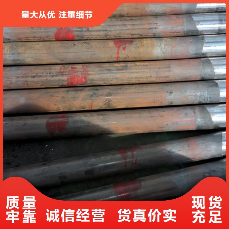油管短节-视频-八步|钟山|崇左|南宁|桂林|来宾|贵港油管短节购买的是放心-隆凯来石油设备(贺州市分公司)