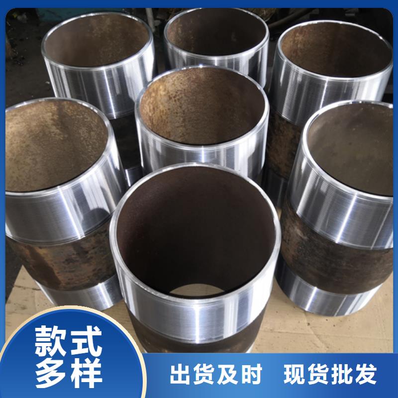 品质卓越油管短节,【钻杆短接】放心选购由(隆凯来)为您