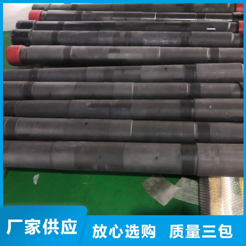 【源头实体厂商 油管短节 石油套管安心购】-本地性能稳定_产品案例