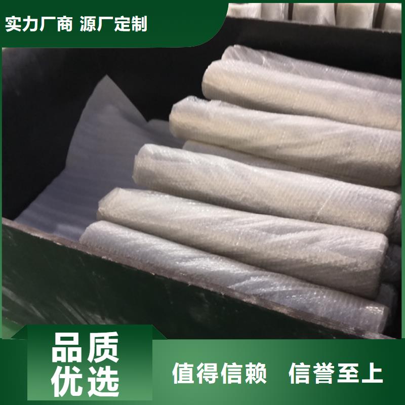 油管短节视频-油管短节|贵港市|港南|覃塘|柳州|百色|崇左|北海