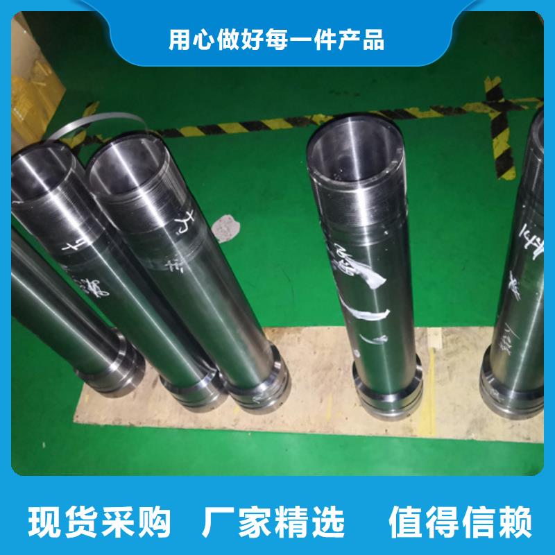 {本地}实力雄厚品质保障油管短节,【石油油管】经久耐用-v651.com