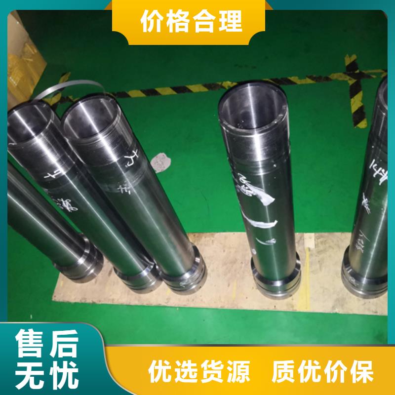 油管短节-视频-八步|钟山|崇左|南宁|桂林|来宾|贵港油管短节购买的是放心-隆凯来石油设备(贺州市分公司)