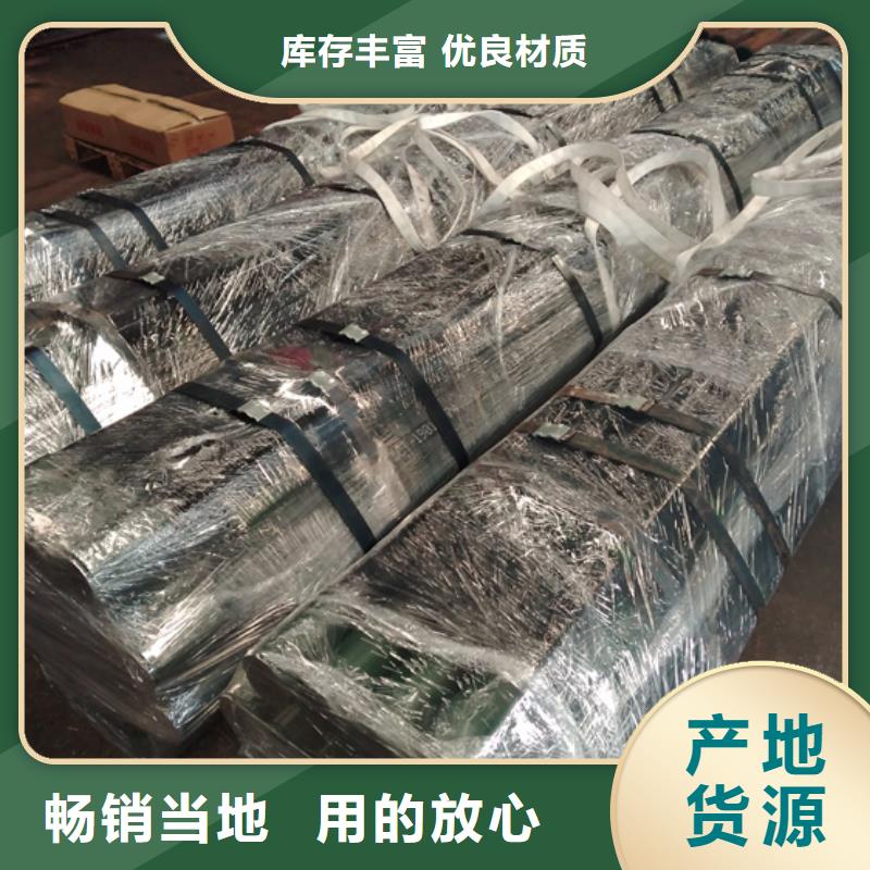 油管短节-视频-八步|钟山|崇左|南宁|桂林|来宾|贵港油管短节购买的是放心-隆凯来石油设备(贺州市分公司)