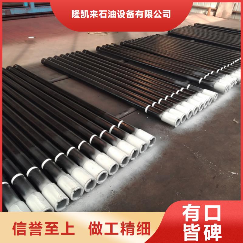 品质卓越油管短节,【钻杆短接】放心选购由(隆凯来)为您