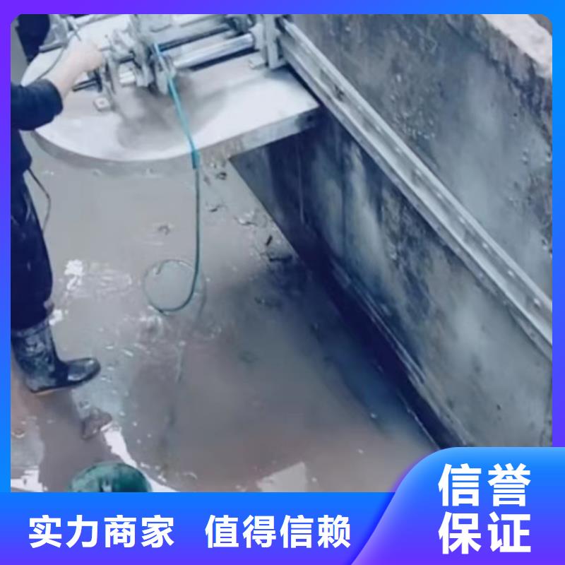 切割-桥墩切割先进的技术