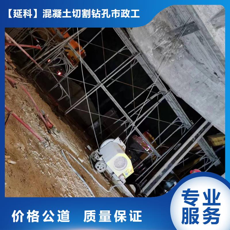 切割机电设备安装工程专业团队