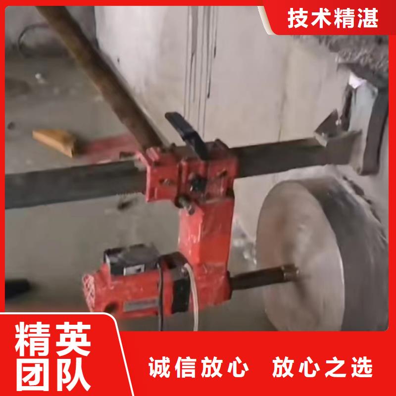 切割围堰切割遵守合同