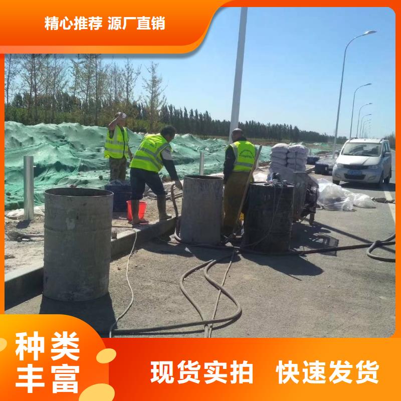 小导管注浆视频-小导管注浆_广东省市场覆盖湛江|惠州|茂名|深圳|梅州等