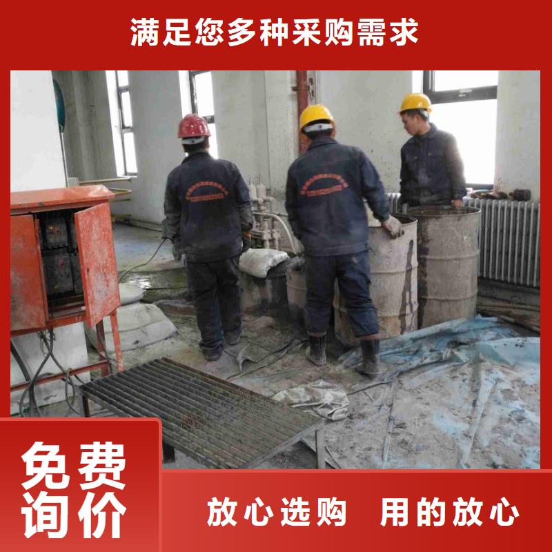 地基注浆地面下沉注浆客户好评