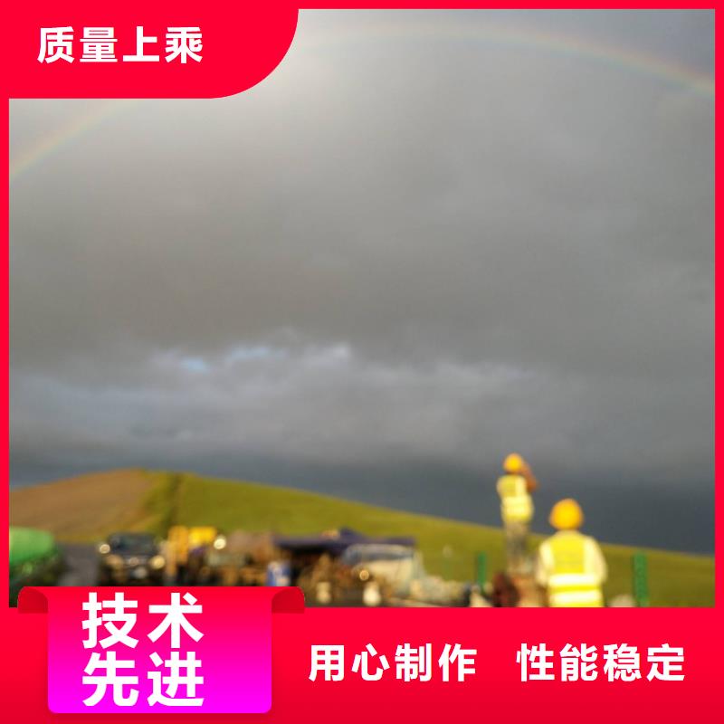 地基注浆房屋下沉注浆质量检测