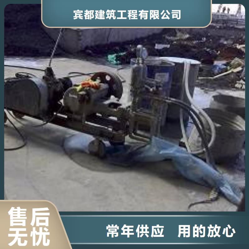 地基注浆高速路基下沉注浆应用领域