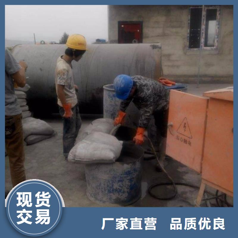 地基注浆 地基加固注浆厂家经验丰富