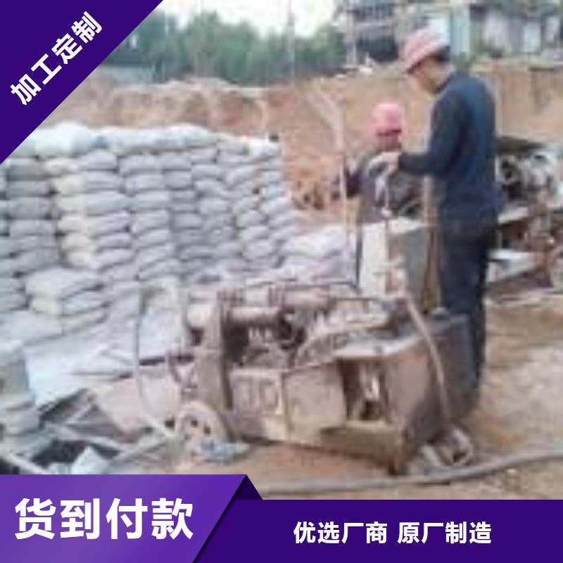 地基注浆双液注浆质量三包