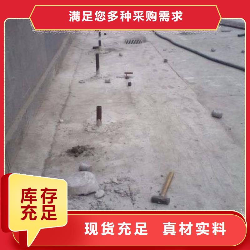 地基注浆 基础注浆多种规格供您选择