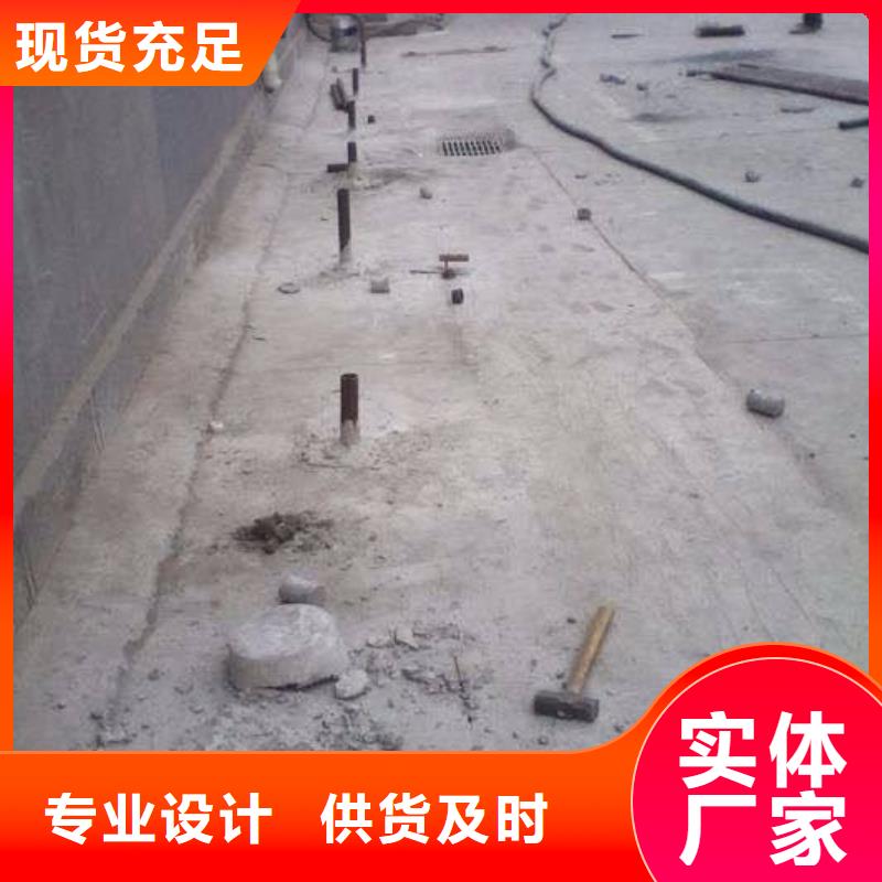 地基注浆 地基加固注浆厂家经验丰富
