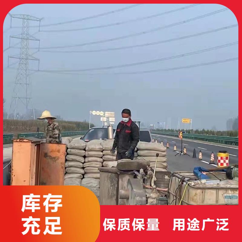 地基注浆地基加固注浆设备齐全支持定制