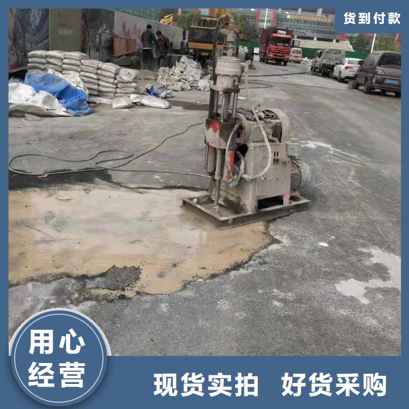 地基注浆 基础注浆产品实拍