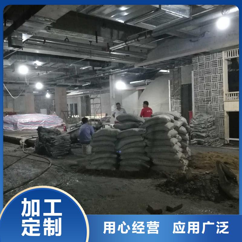 【地基注浆】房屋下沉注浆工厂现货供应