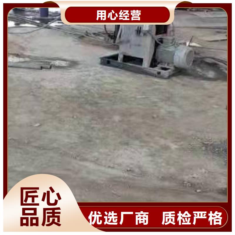 【地基注浆高速路基下沉注浆实力商家推荐】