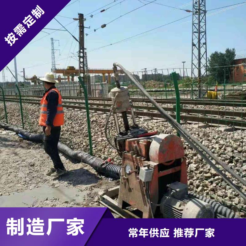 地基注浆高速路基下沉注浆应用领域
