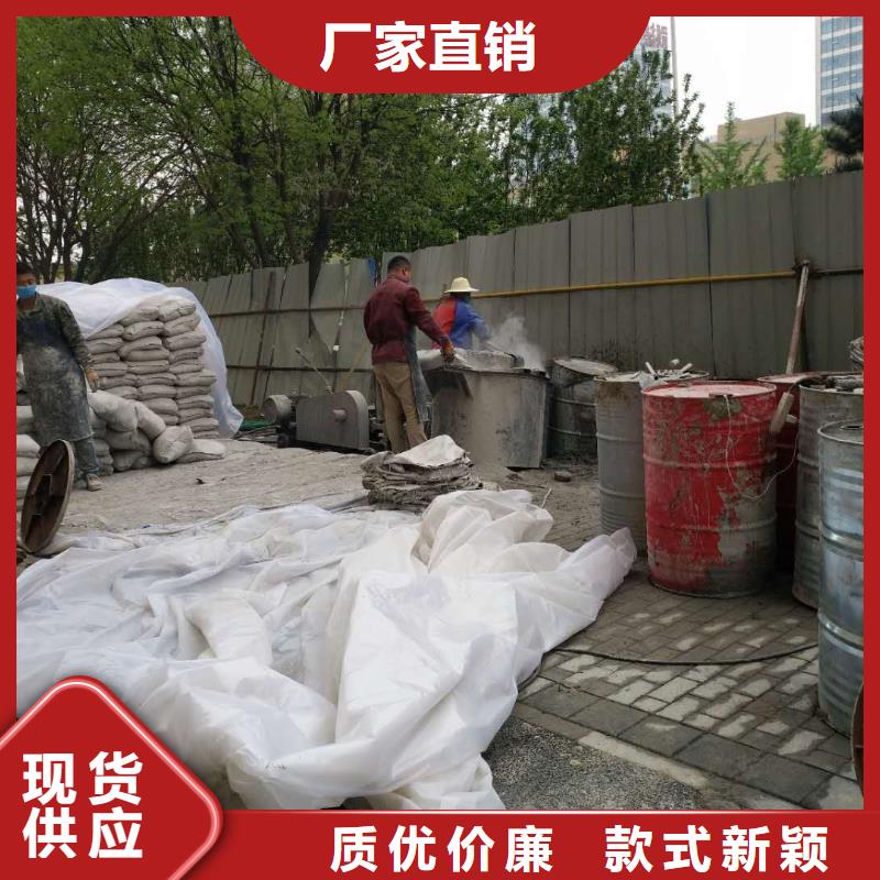 小导管注浆视频-小导管注浆_广东省市场覆盖湛江|惠州|茂名|深圳|梅州等