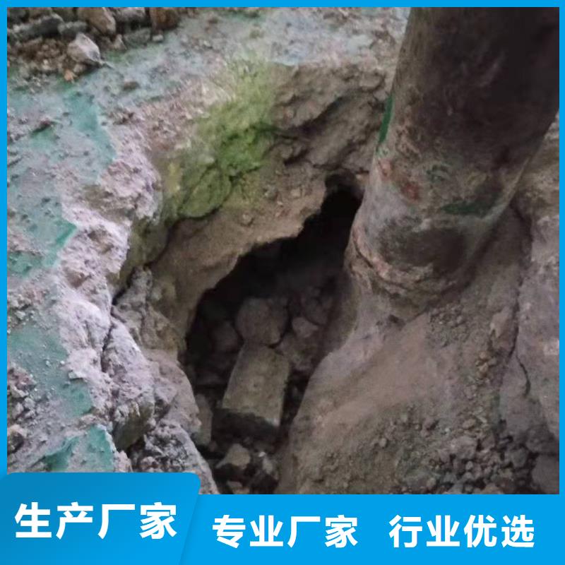 地基注浆-公路下沉注浆优势