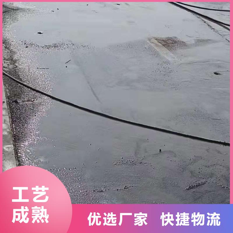 【地基注浆】地基加固注浆严选材质