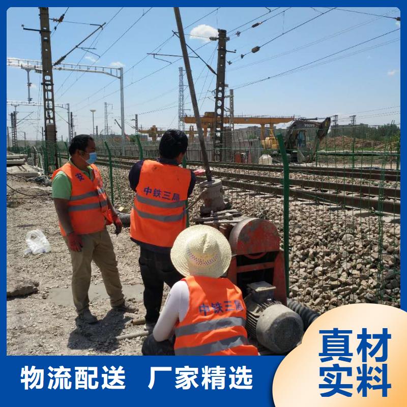 地基注浆-【地基加固注浆】细节决定成败