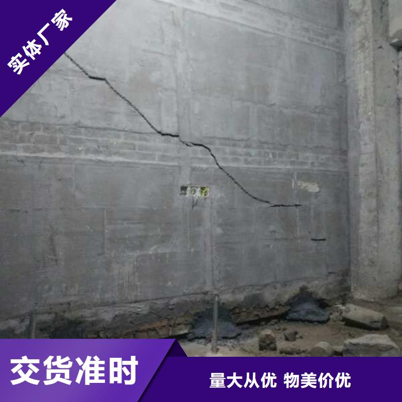 【地基注浆高速路基下沉注浆实力商家推荐】