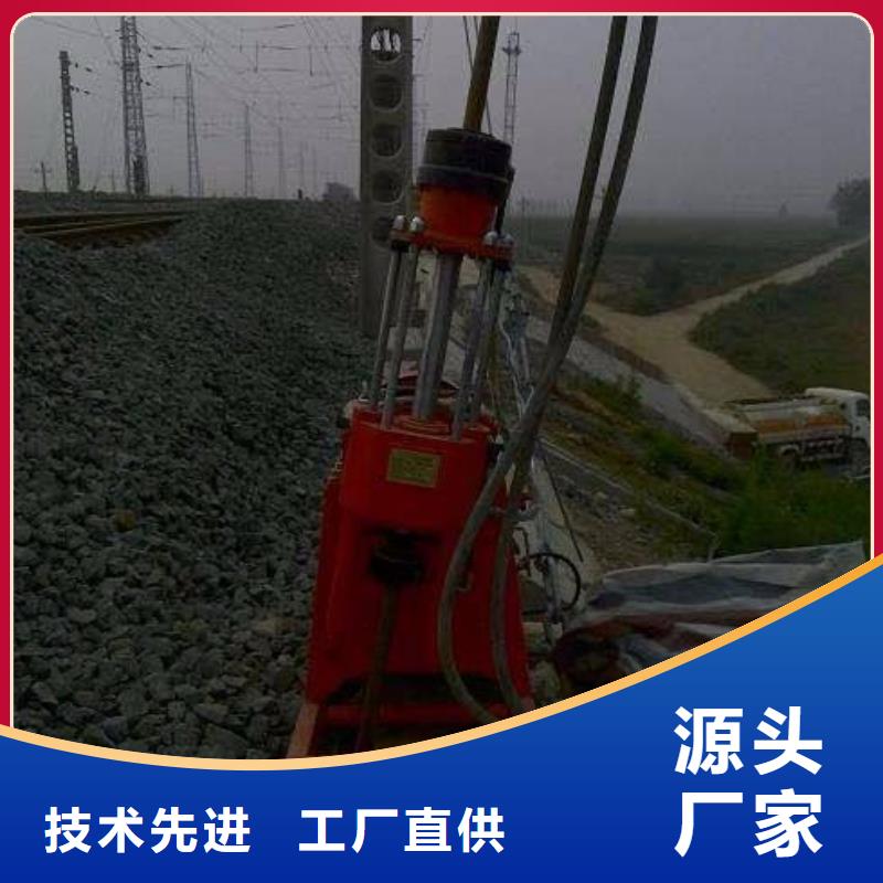 【公路下沉注浆高聚合物注浆批发供应】