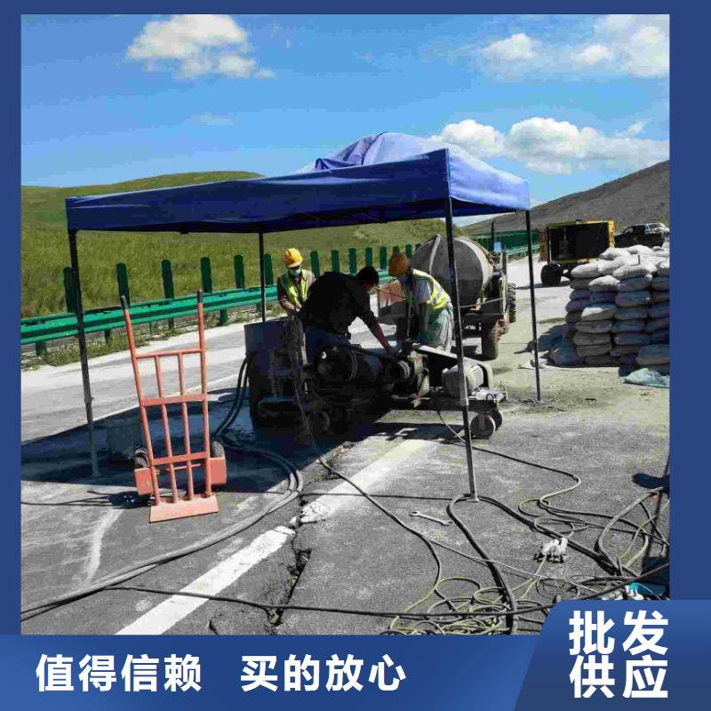 公路下沉注浆地基下沉注浆种类齐全
