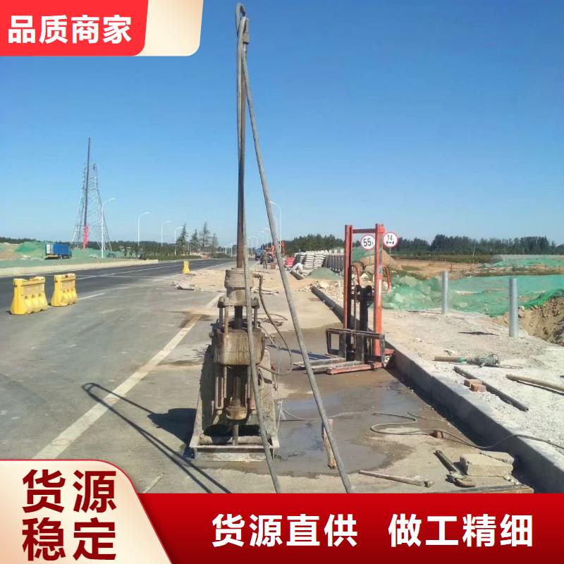 公路下沉注浆质量好