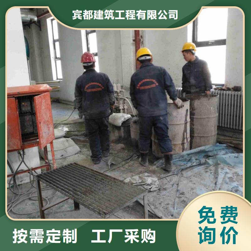 公路下沉注浆【小导管注浆】来图定制量大从优