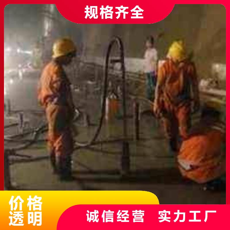 公路下沉注浆_双液注浆工厂直销